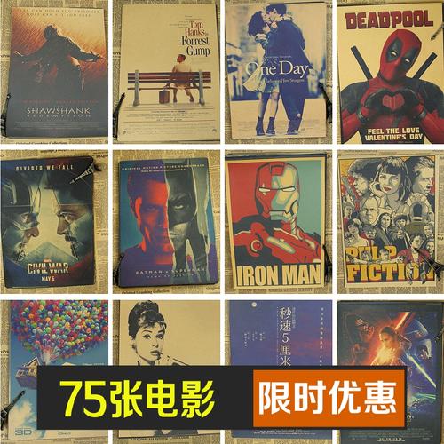 自考学士学位证书封面